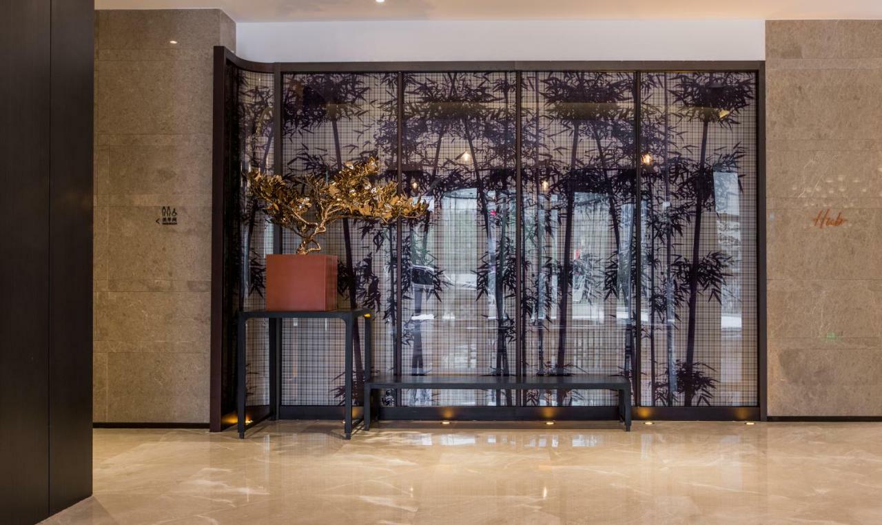 Howard Johnson By Wyndham Life Zhuoyuan Ningbo Zewnętrze zdjęcie